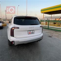 كيا تيلوريد